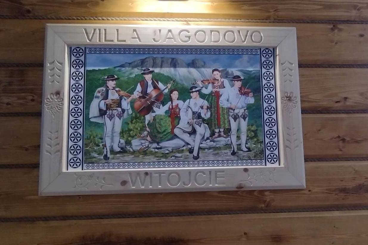 Villa Jagodovo Bialy Dunajec Biały Dunajec Exterior foto